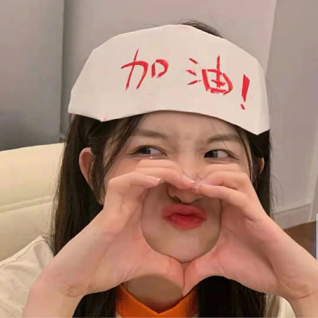 情深爱更深