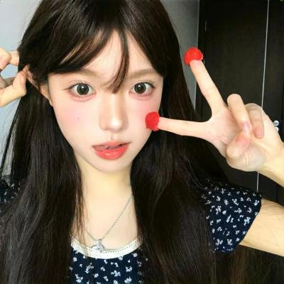 爱的开始
